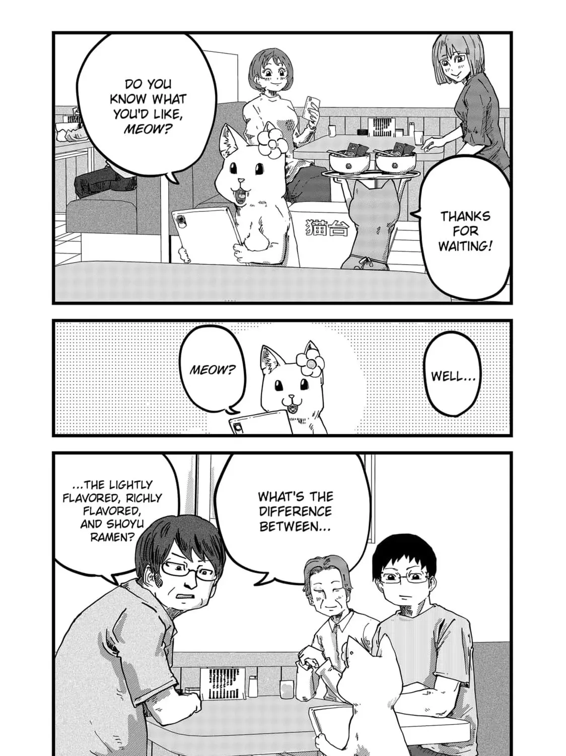 Red Cat Ramen Chapter 15 page 3 - 