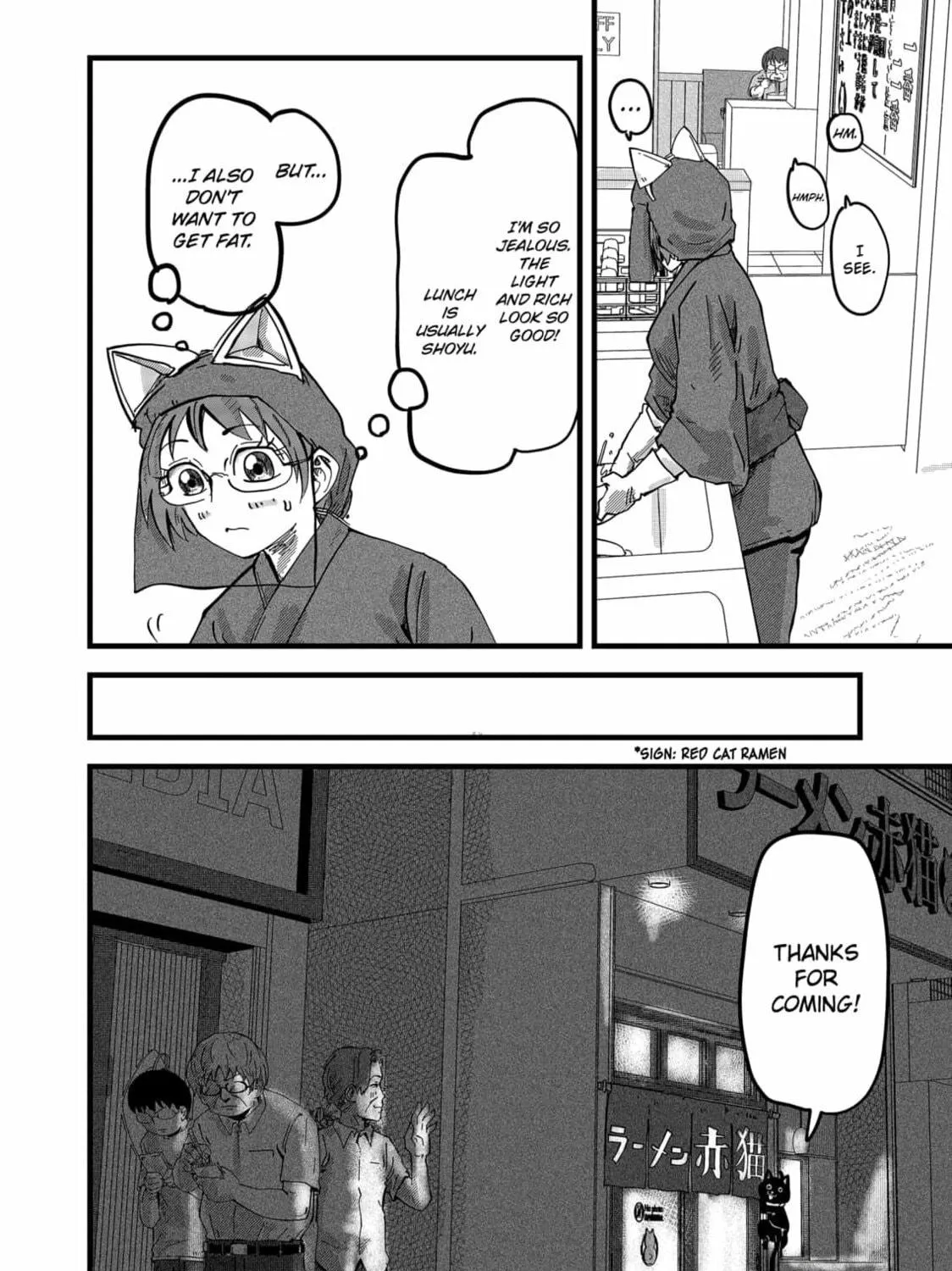Red Cat Ramen Chapter 15 page 23 - 