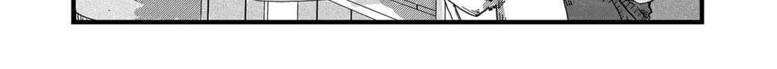 Red Cat Ramen Chapter 15 page 4 - 