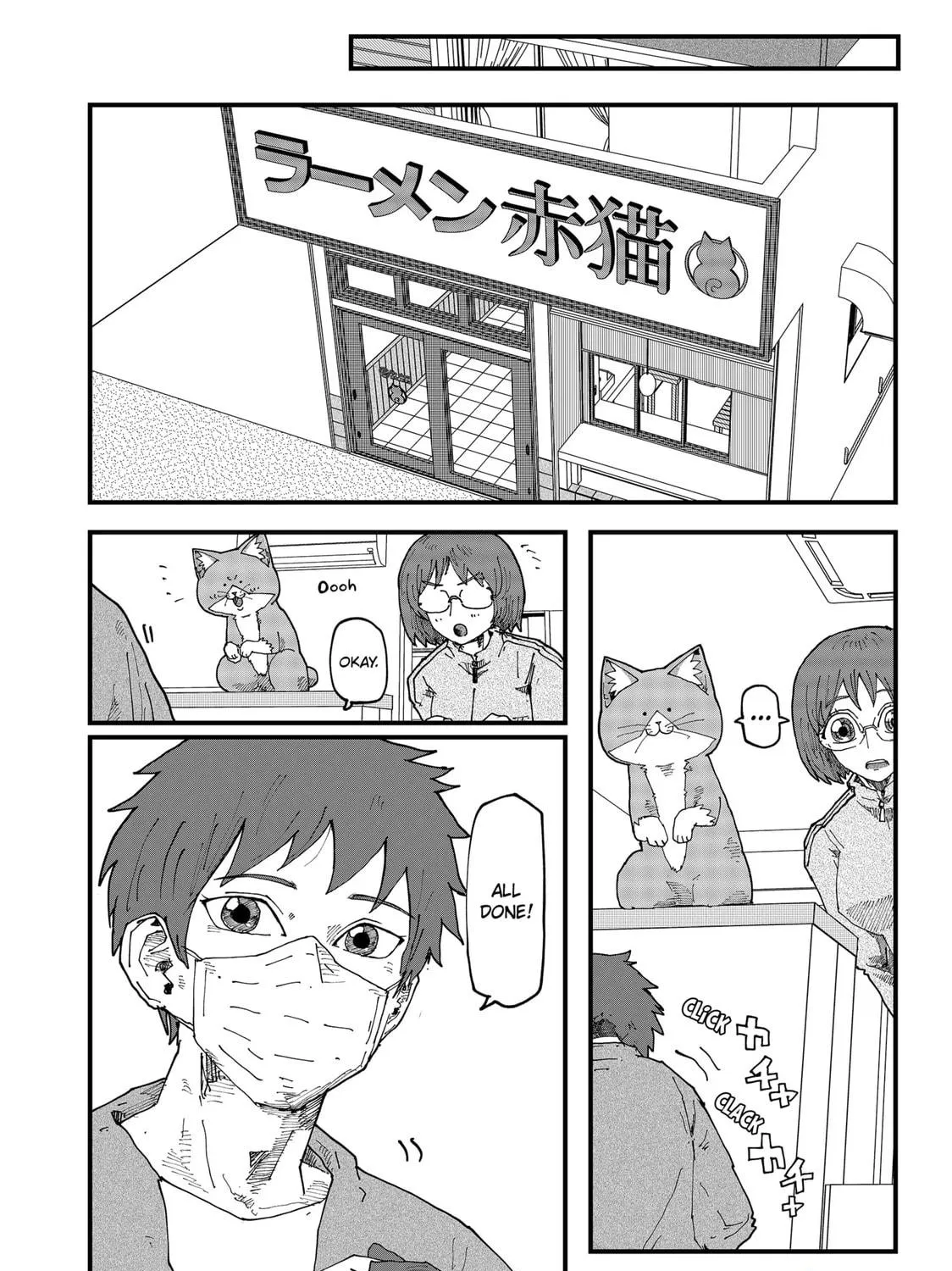 Red Cat Ramen Chapter 150 page 11 - 
