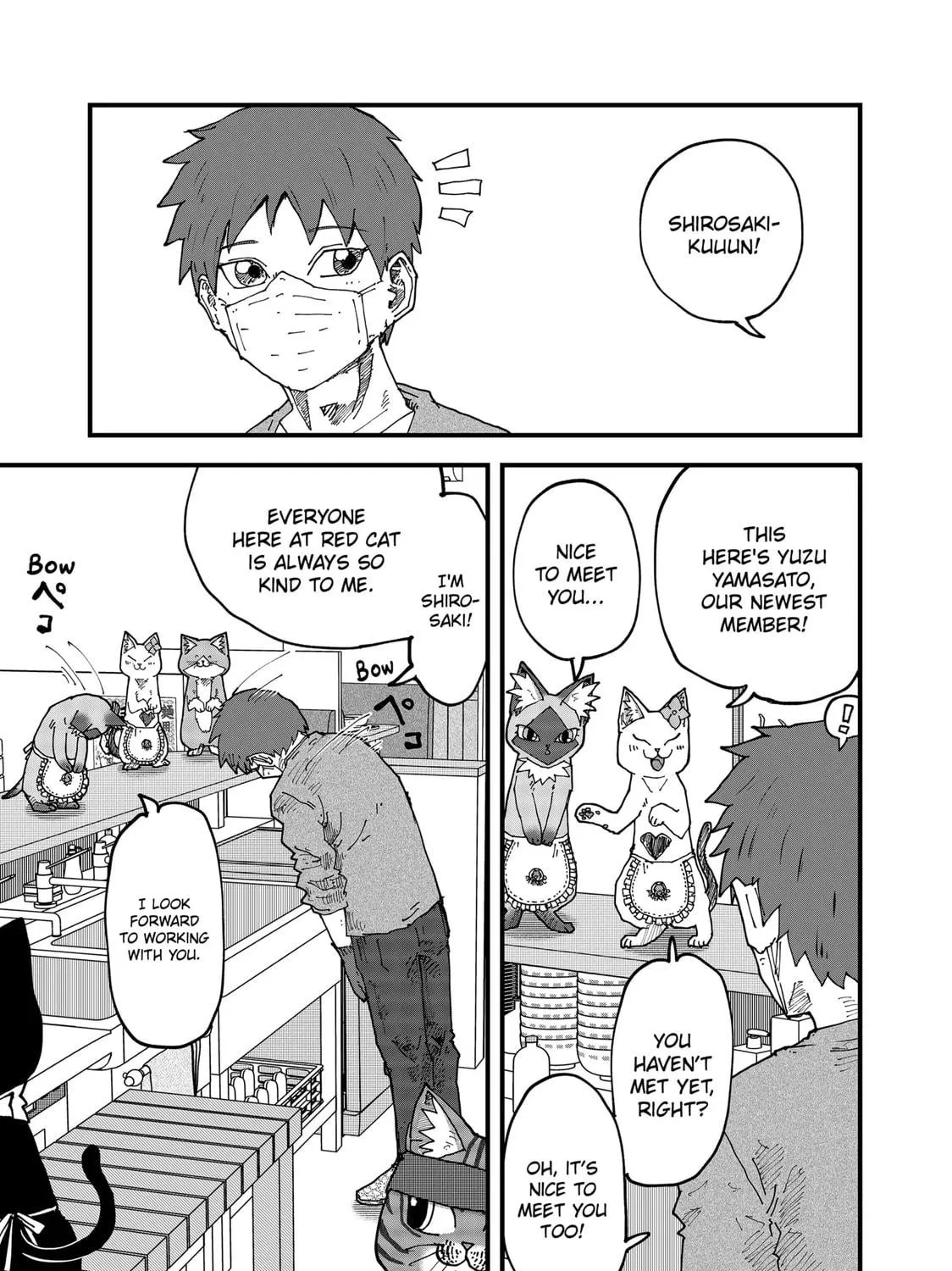 Red Cat Ramen Chapter 150 page 17 - 