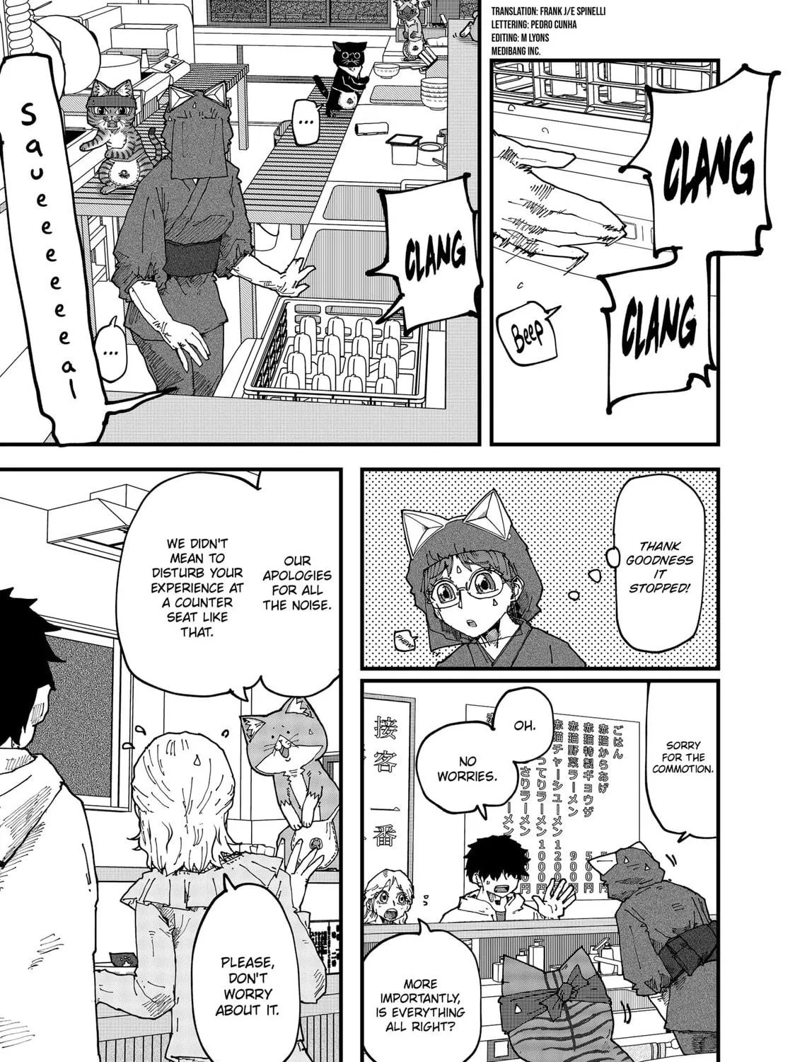 Red Cat Ramen Chapter 150 page 5 - 