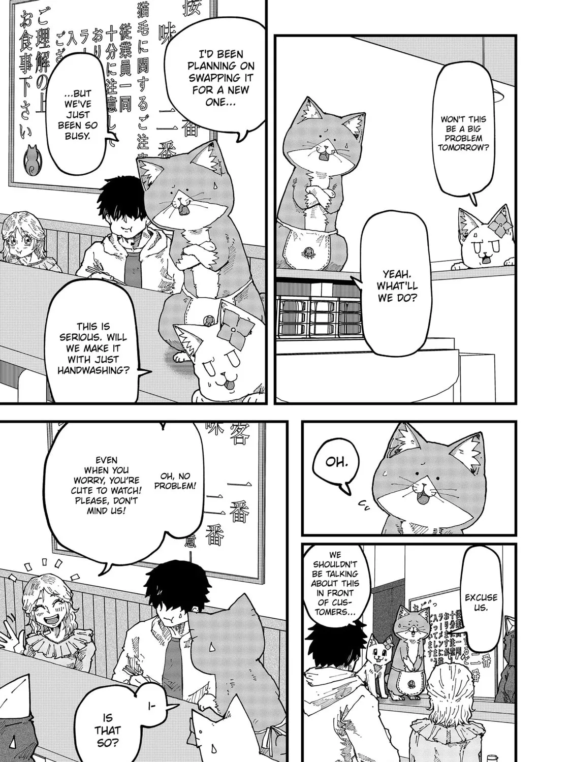 Red Cat Ramen Chapter 150 page 9 - 
