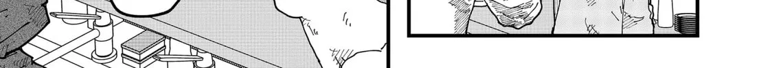 Red Cat Ramen Chapter 150 page 10 - 
