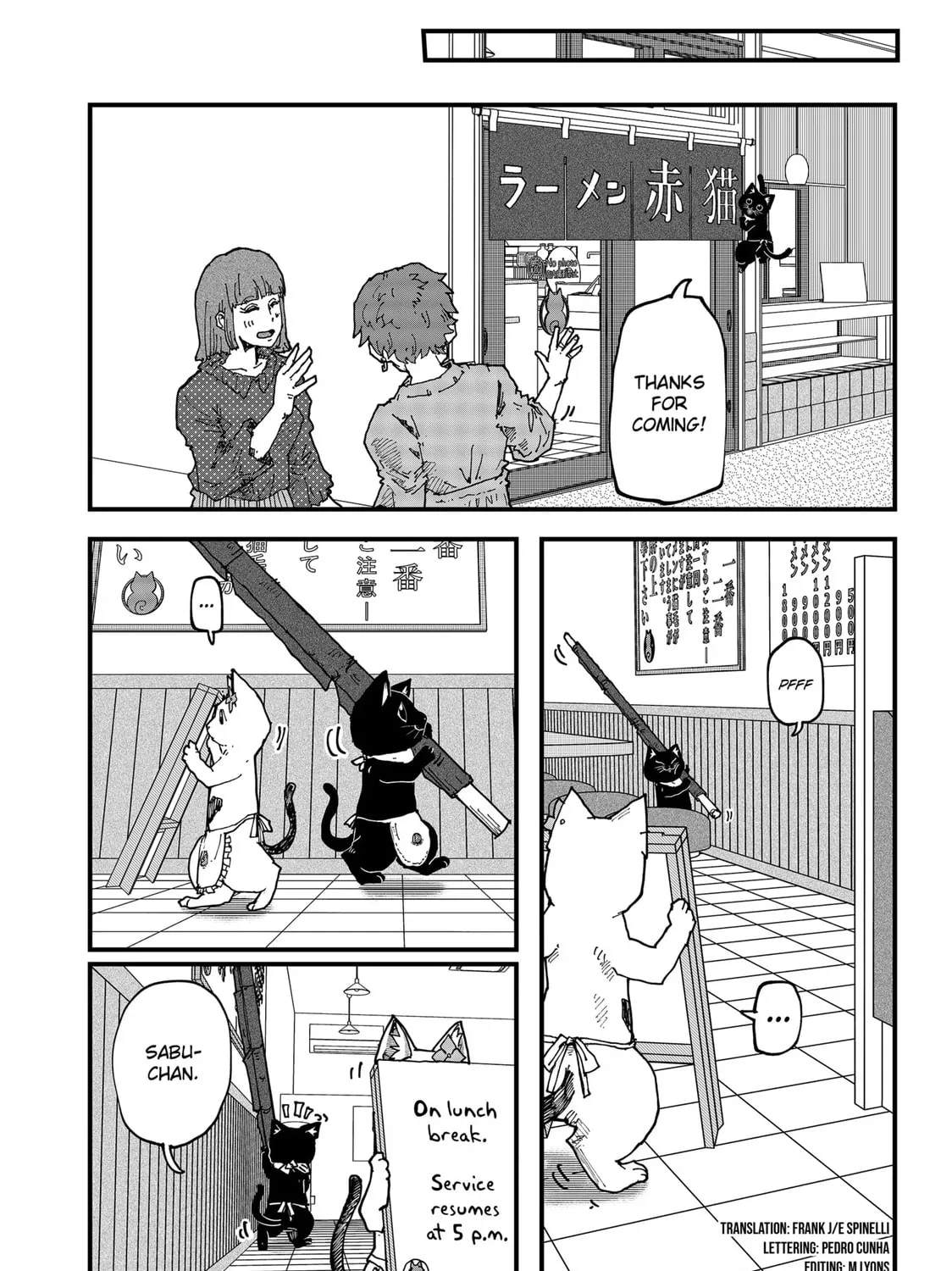 Red Cat Ramen Chapter 151 page 3 - 