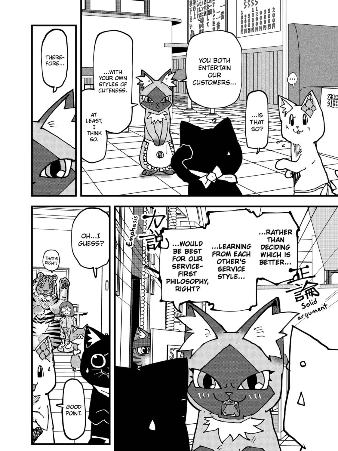 Red Cat Ramen Chapter 151 page 27 - 