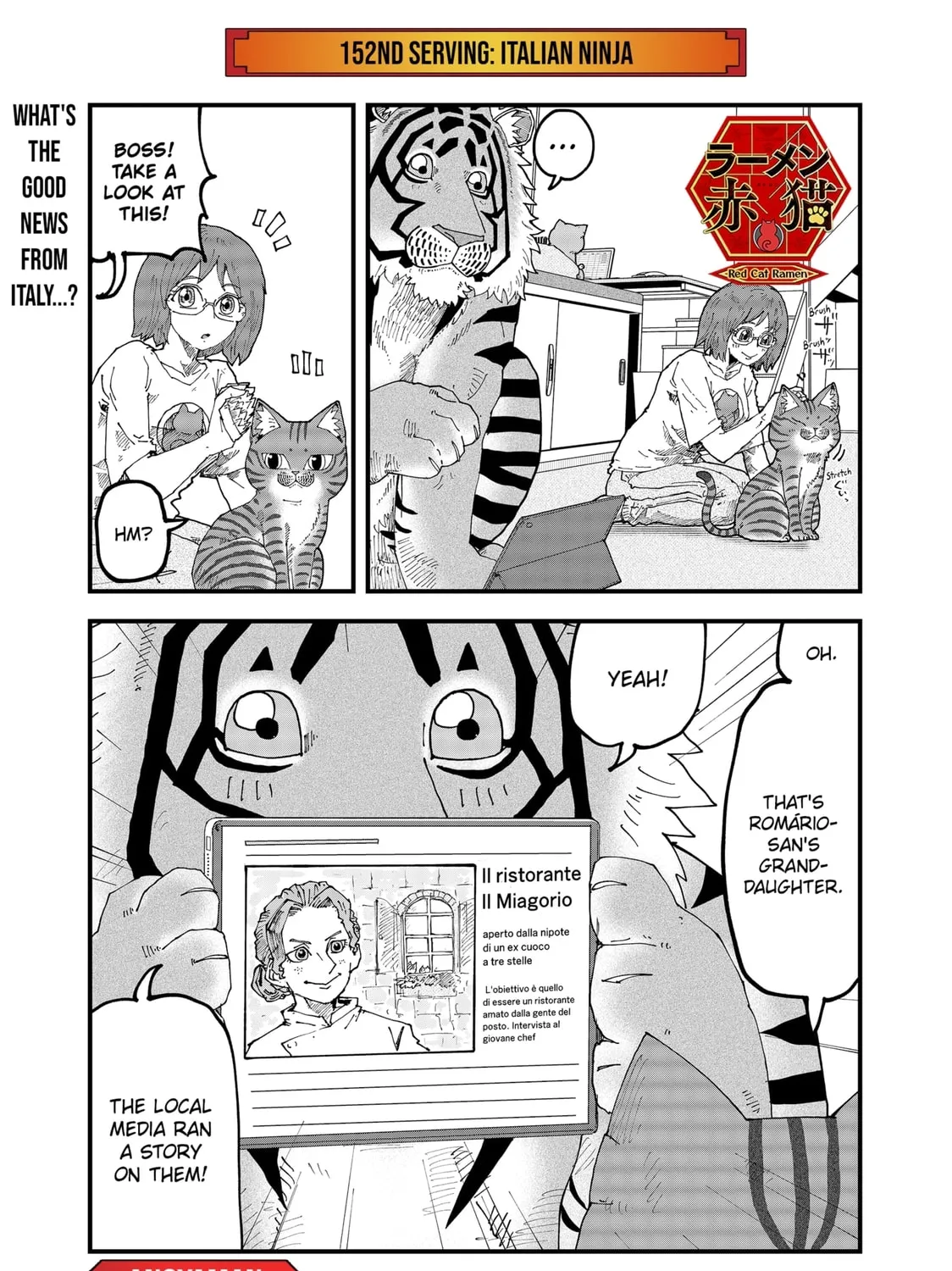 Red Cat Ramen Chapter 152 page 1 - 