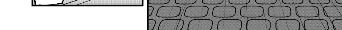 Red Cat Ramen Chapter 152 page 20 - 