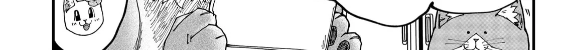 Red Cat Ramen Chapter 152 page 4 - 