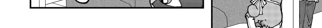 Red Cat Ramen Chapter 153 page 16 - 