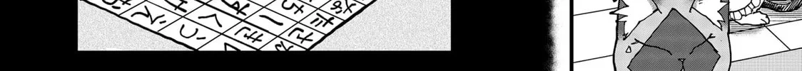 Red Cat Ramen Chapter 153 page 20 - 