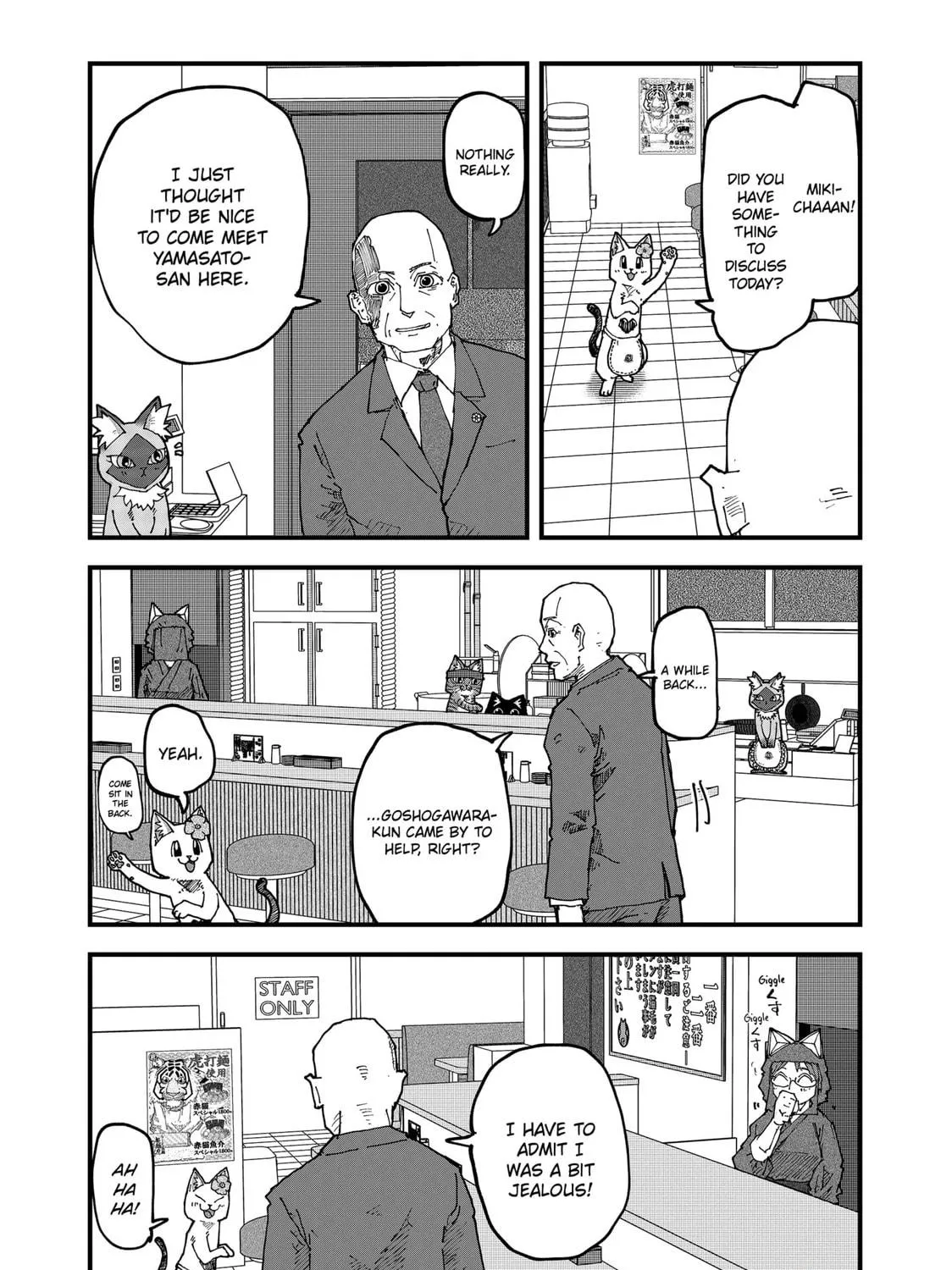 Red Cat Ramen Chapter 153 page 5 - 