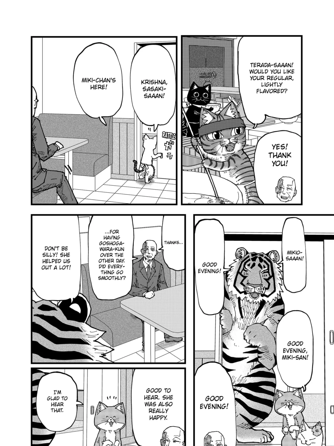 Red Cat Ramen Chapter 153 page 7 - 