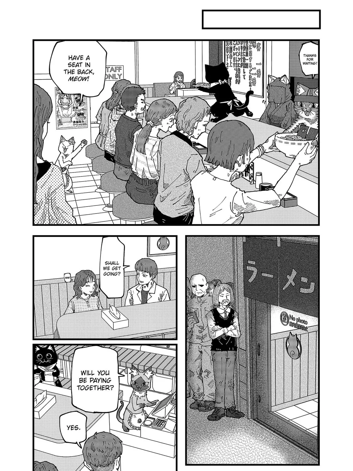 Red Cat Ramen Chapter 154 page 15 - 