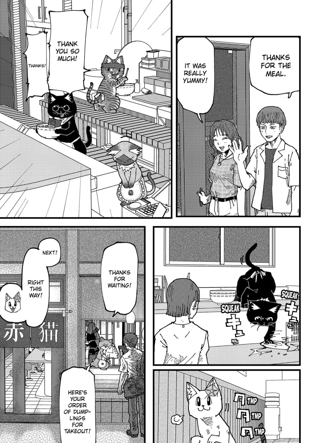 Red Cat Ramen Chapter 154 page 17 - 