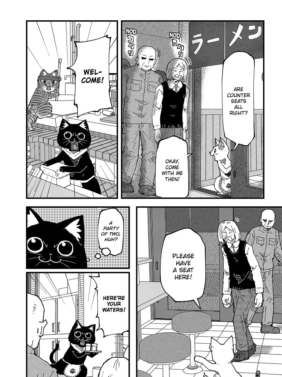 Red Cat Ramen Chapter 154 page 19 - 