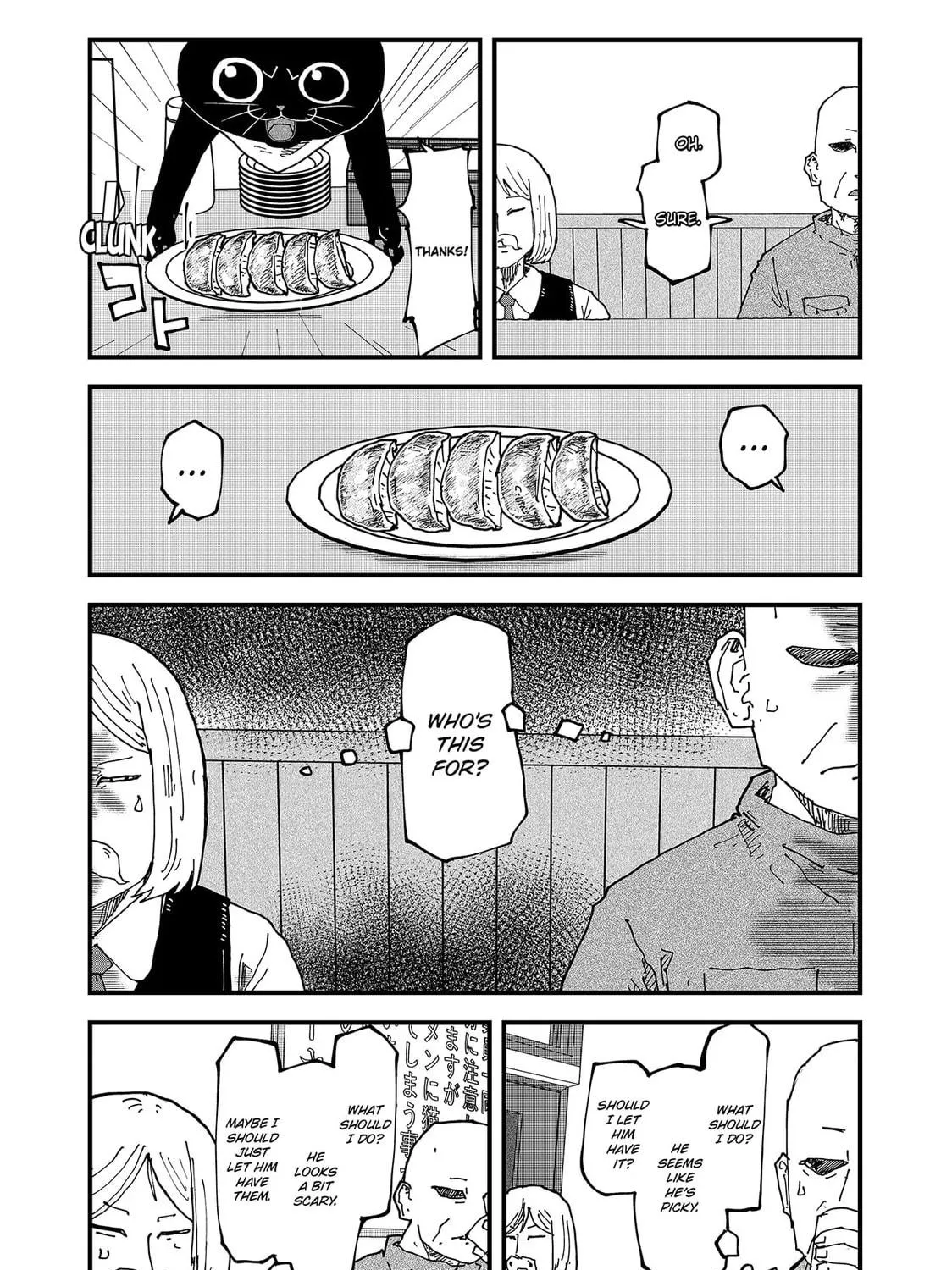 Red Cat Ramen Chapter 154 page 23 - 