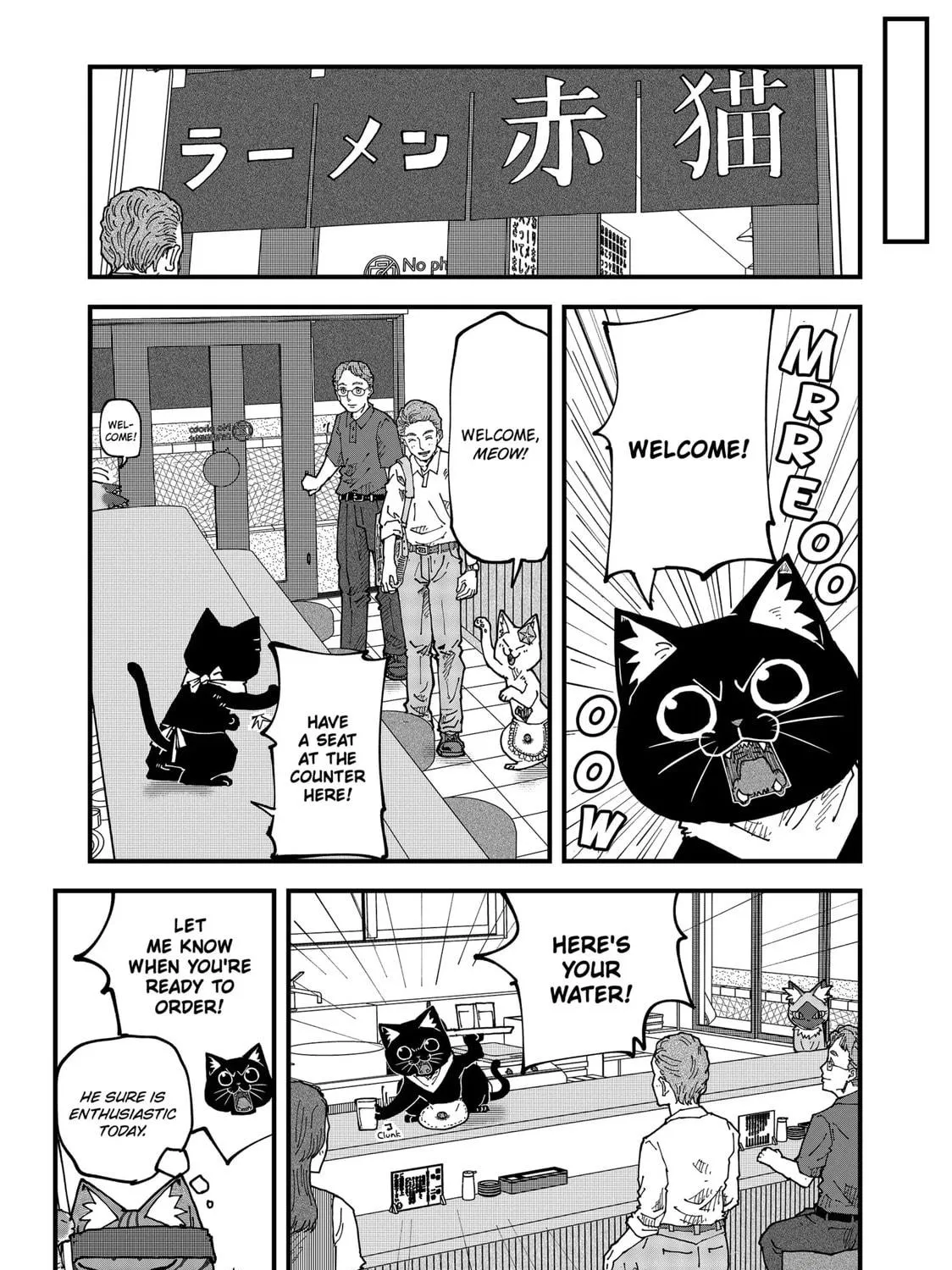 Red Cat Ramen Chapter 155 page 11 - 
