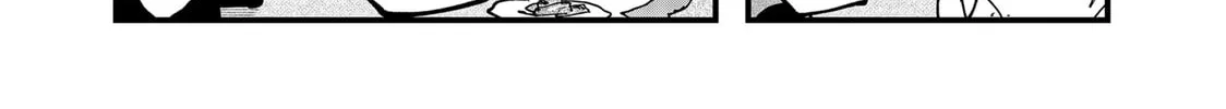 Red Cat Ramen Chapter 155 page 20 - 