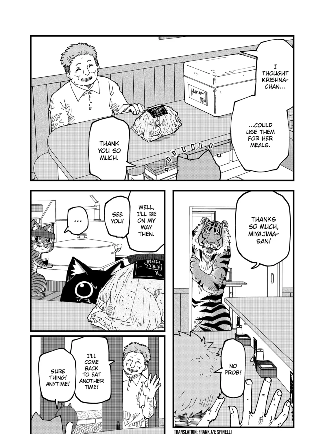 Red Cat Ramen Chapter 155 page 3 - 