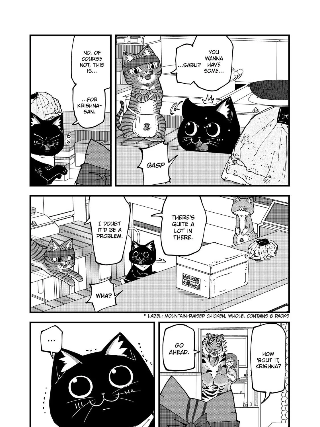 Red Cat Ramen Chapter 155 page 5 - 