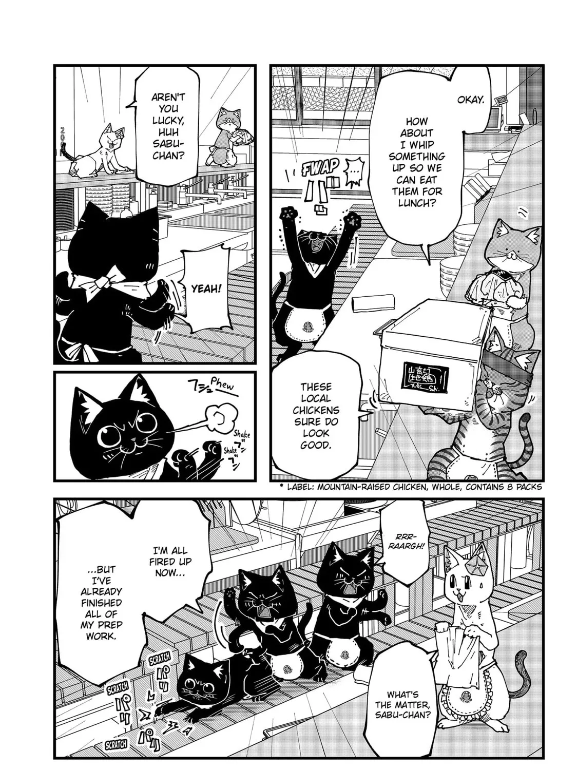 Red Cat Ramen Chapter 155 page 7 - 