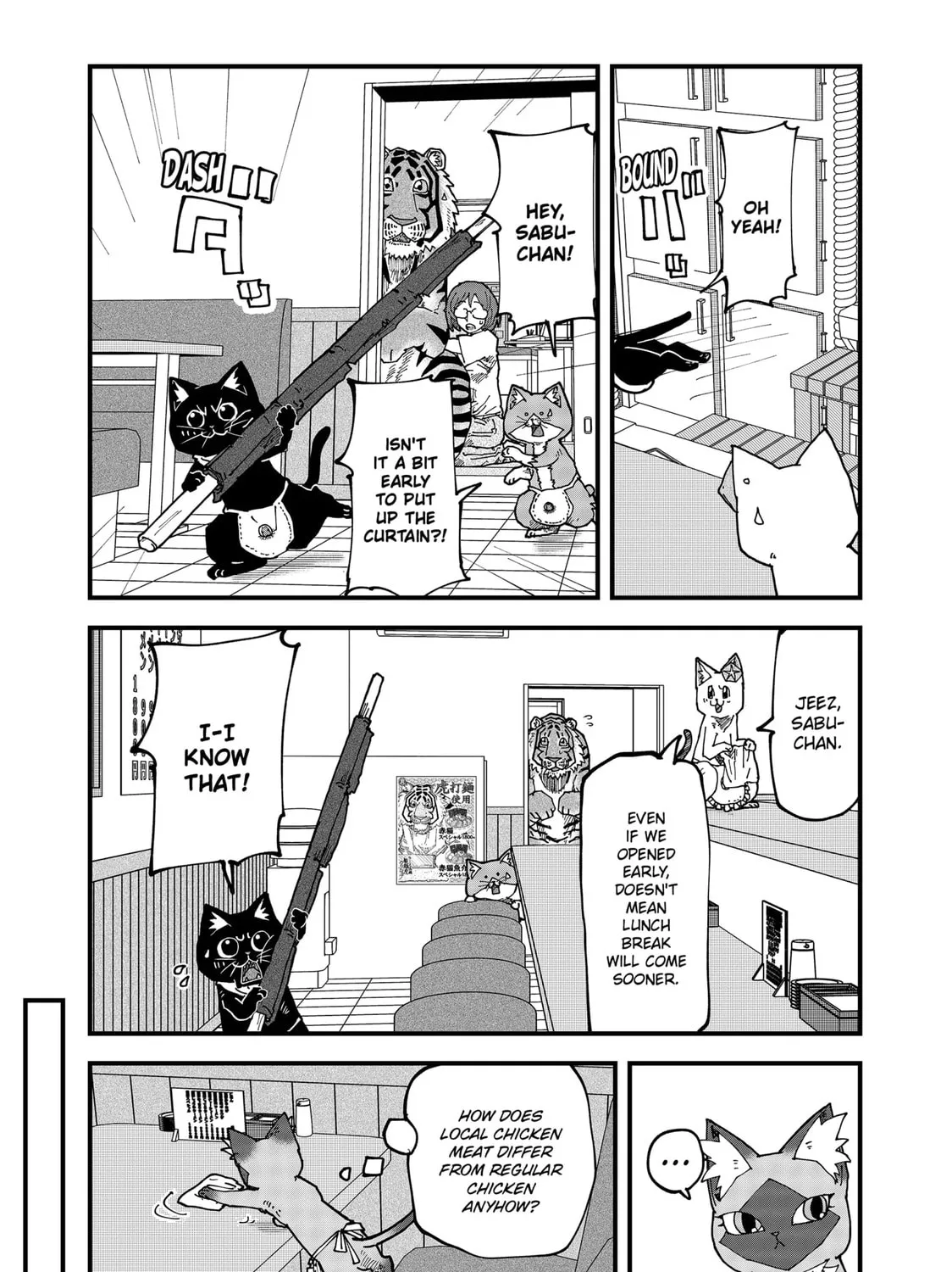 Red Cat Ramen Chapter 155 page 9 - 