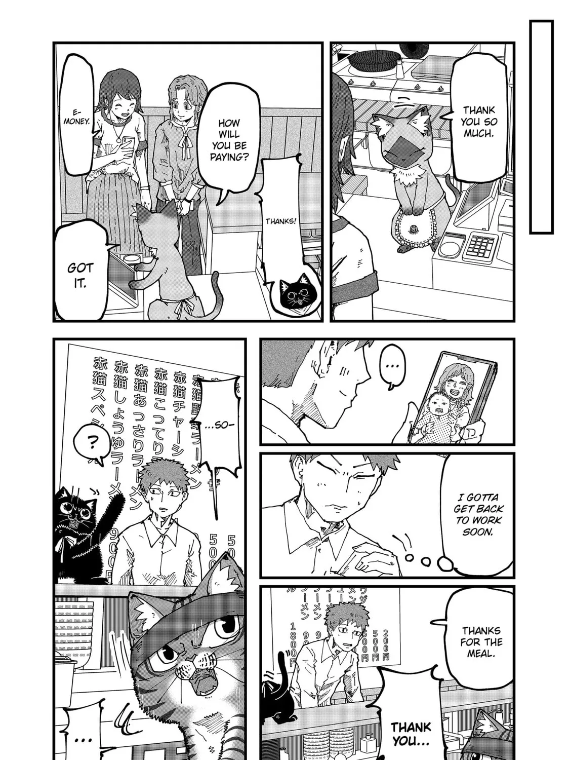 Red Cat Ramen Chapter 156 page 15 - 