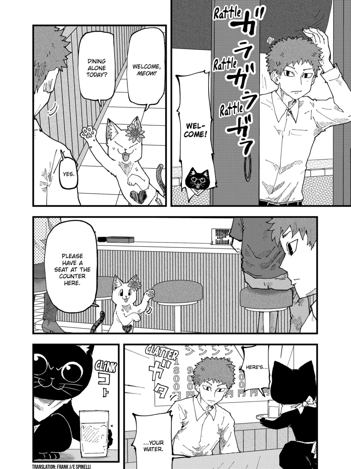 Red Cat Ramen Chapter 156 page 3 - 