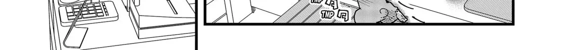 Red Cat Ramen Chapter 156 page 22 - 