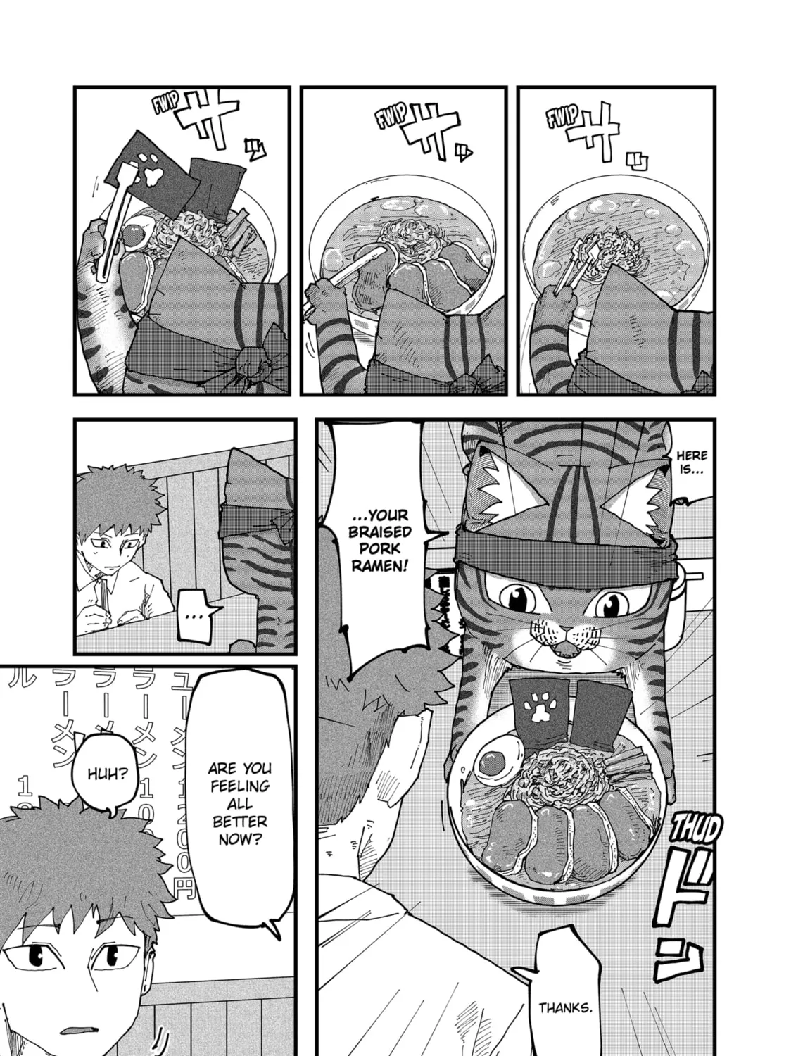 Red Cat Ramen Chapter 156 page 9 - 