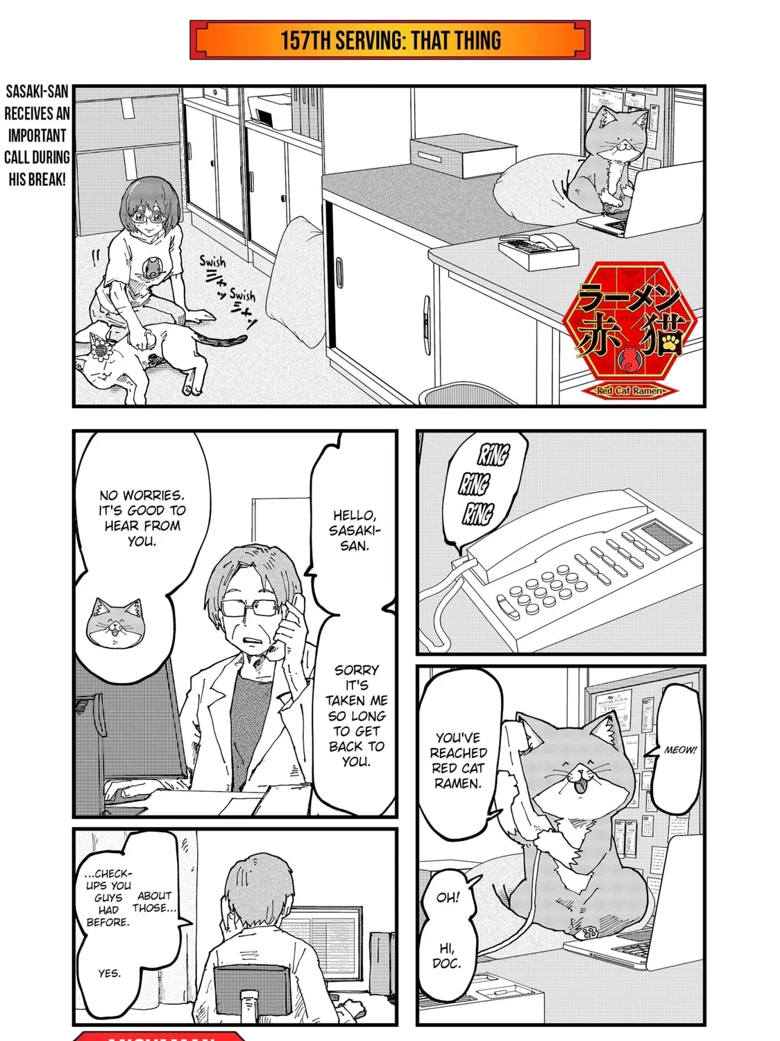 Red Cat Ramen Chapter 157 page 1 - 