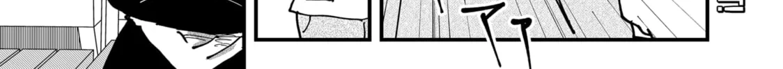 Red Cat Ramen Chapter 157 page 26 - 
