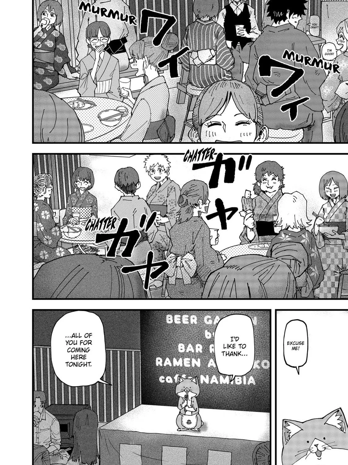 Red Cat Ramen Chapter 158 page 11 - 