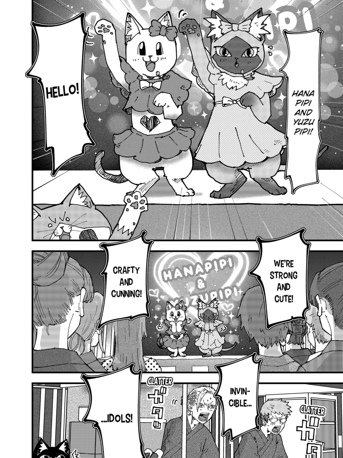 Red Cat Ramen Chapter 158 page 15 - 