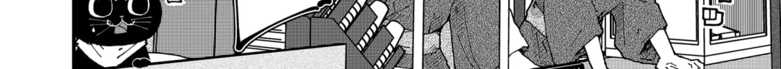 Red Cat Ramen Chapter 158 page 16 - 
