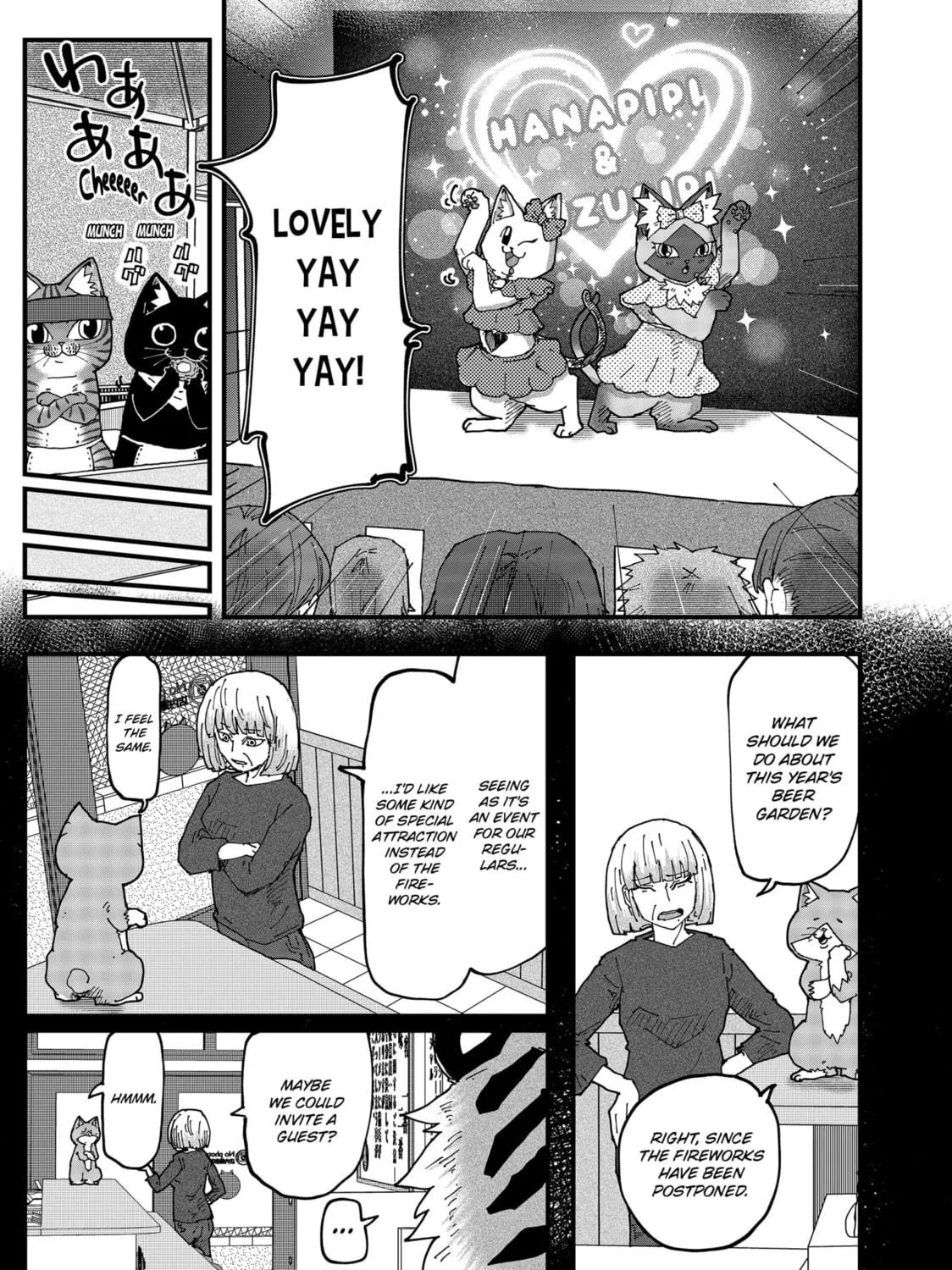 Red Cat Ramen Chapter 158 page 17 - 