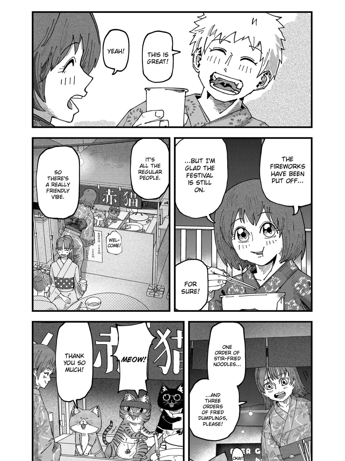Red Cat Ramen Chapter 158 page 3 - 