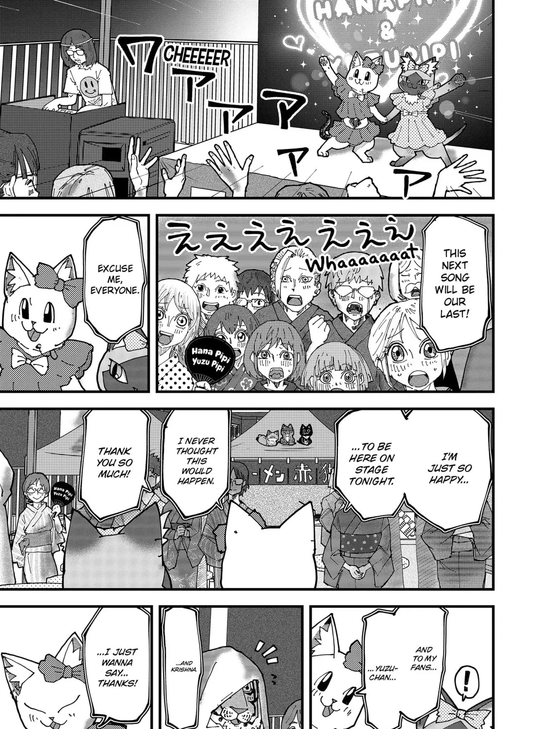 Red Cat Ramen Chapter 158 page 25 - 