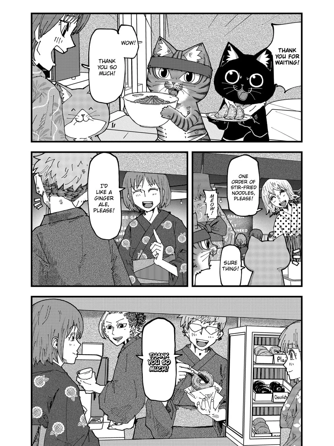 Red Cat Ramen Chapter 158 page 7 - 