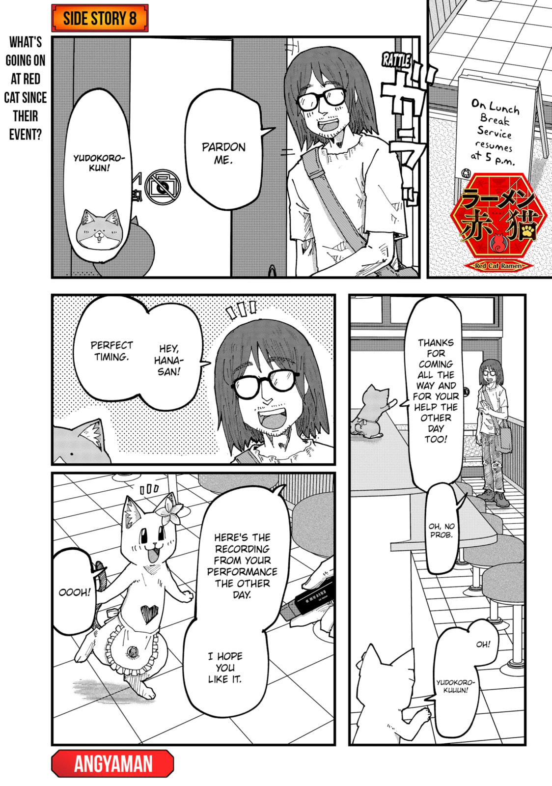 Red Cat Ramen Chapter 159.1 page 1 - 