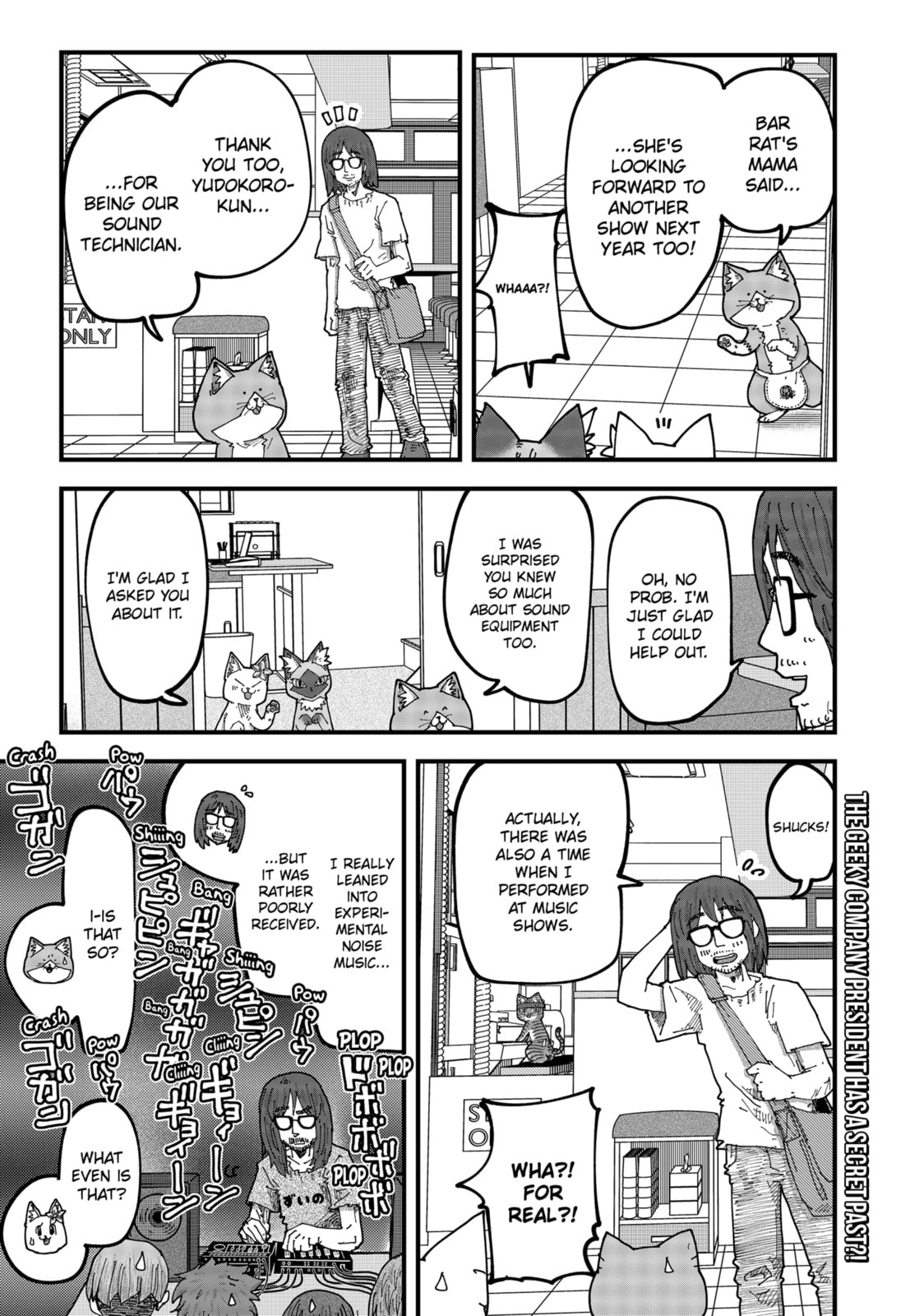 Red Cat Ramen Chapter 159.1 page 5 - 