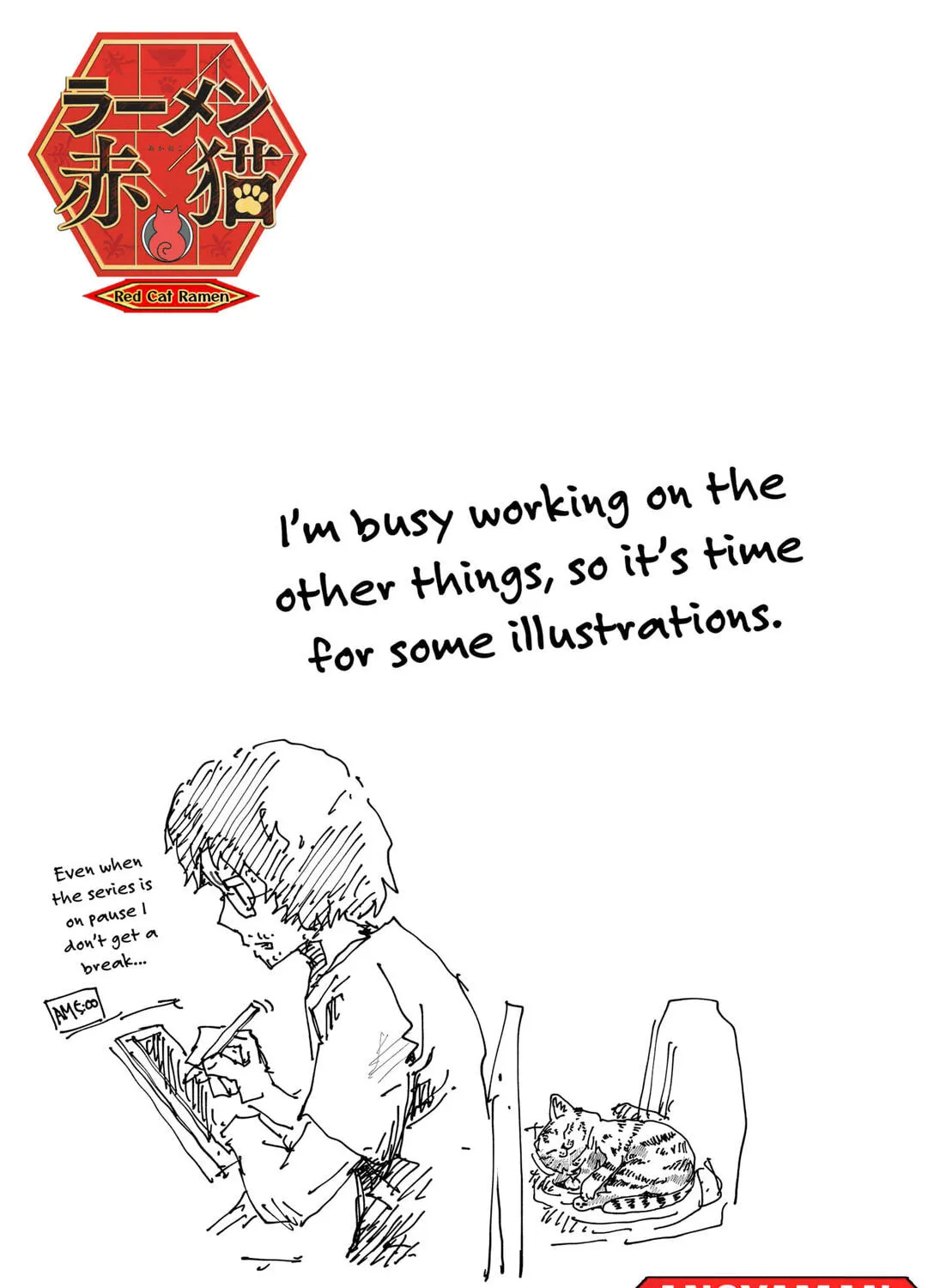 Red Cat Ramen Chapter 159.2 page 1 - 