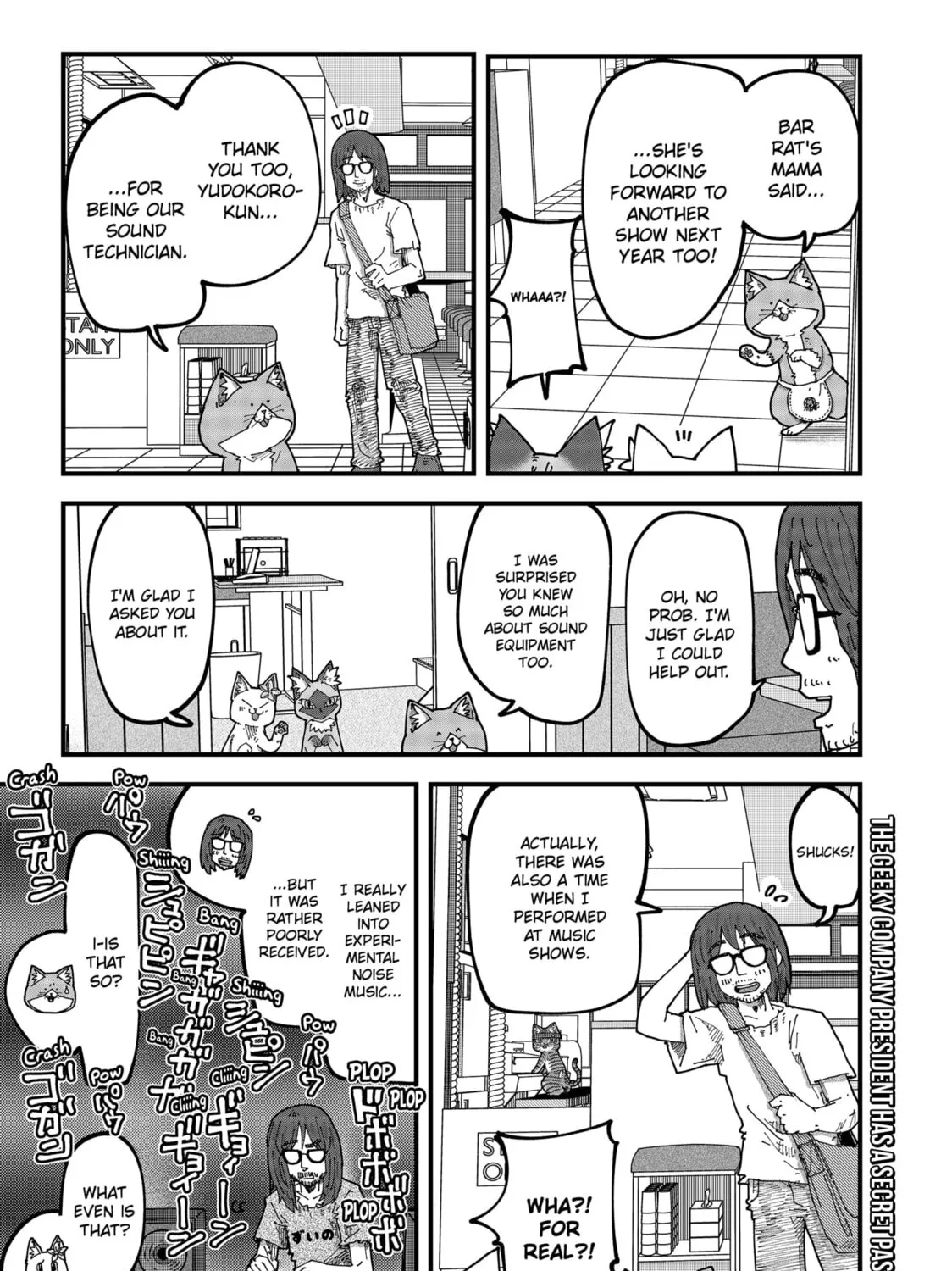 Red Cat Ramen Chapter 159.5 page 9 - 