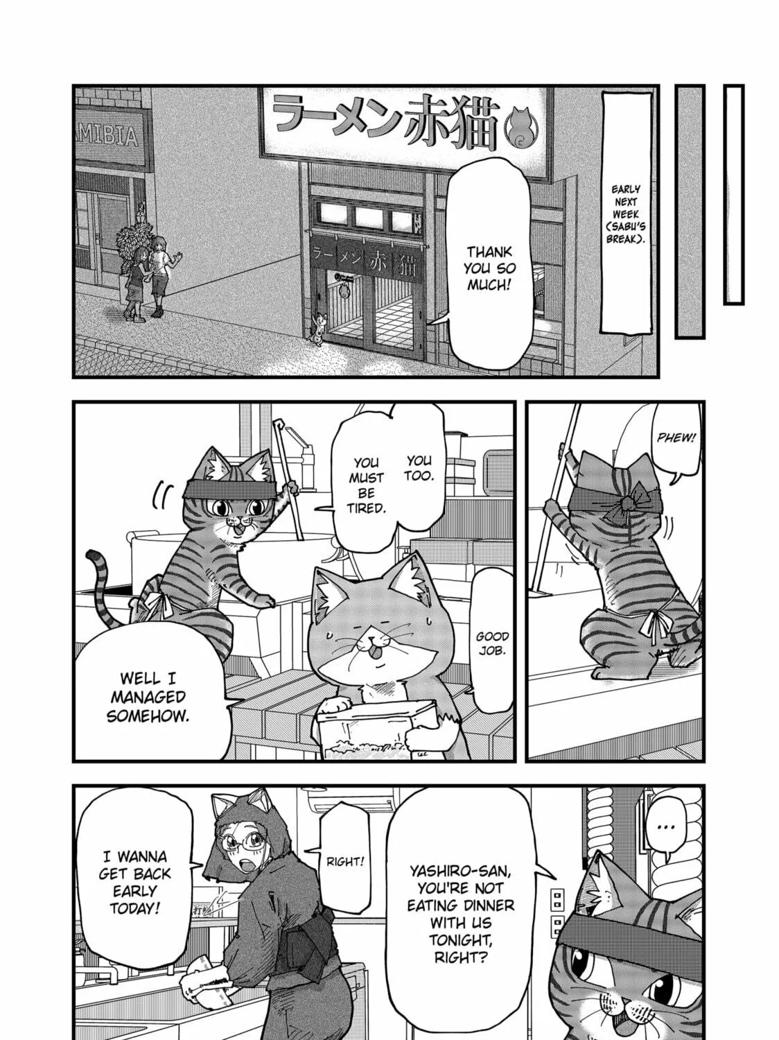 Red Cat Ramen Chapter 159 page 17 - 