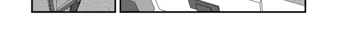 Red Cat Ramen Chapter 159 page 22 - 