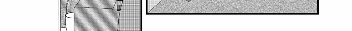 Red Cat Ramen Chapter 159 page 26 - 