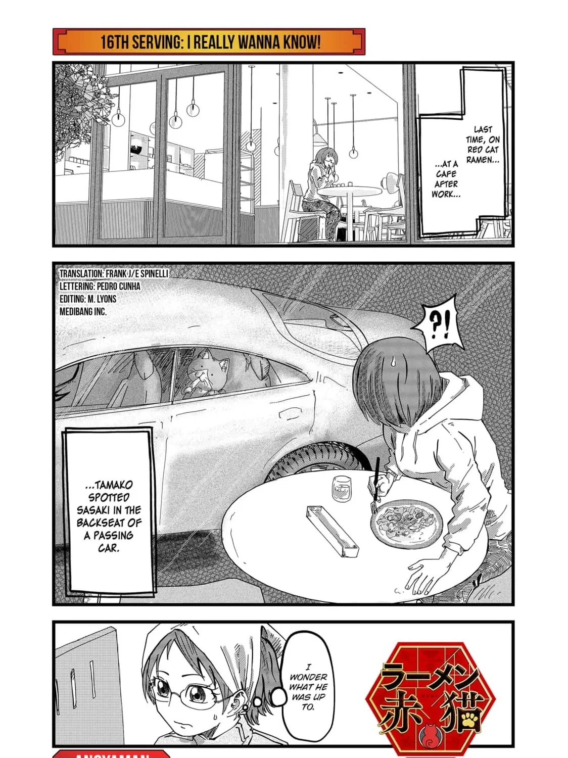 Red Cat Ramen Chapter 16 page 1 - 