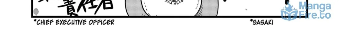 Red Cat Ramen Chapter 16 page 12 - 
