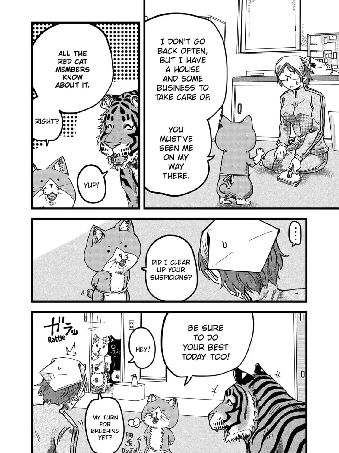 Red Cat Ramen Chapter 16 page 15 - 